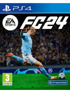 Видеоигра FIFA 23 PS4