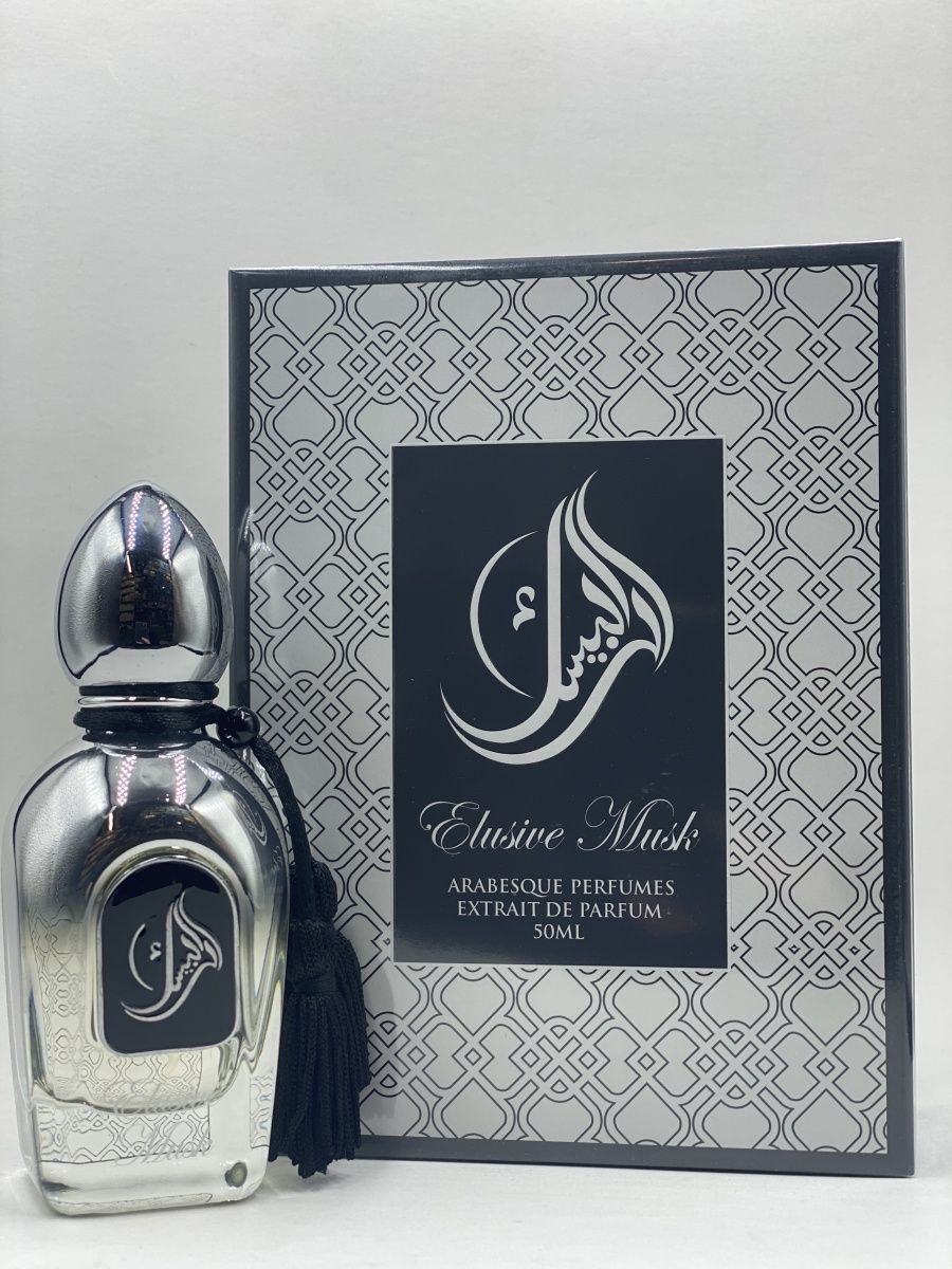 Arabesque perfumes. Arabesque Perfumes elusive Musk. Arabesque Perfumes elusive Musk extrait de Parfum 50 мл. Элюзив МУСК Парфюм Арабески. Духи Pearl Arabesque.