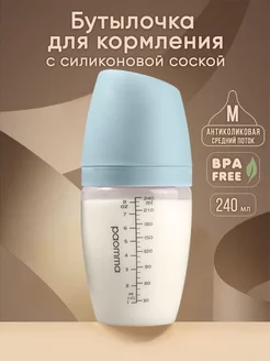 Бутылочка для кормления Anti-colic 0+, 6+ (Mom-effect)