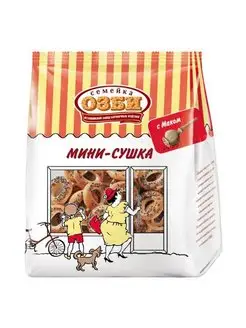 Сушки Мини-сушки с маком