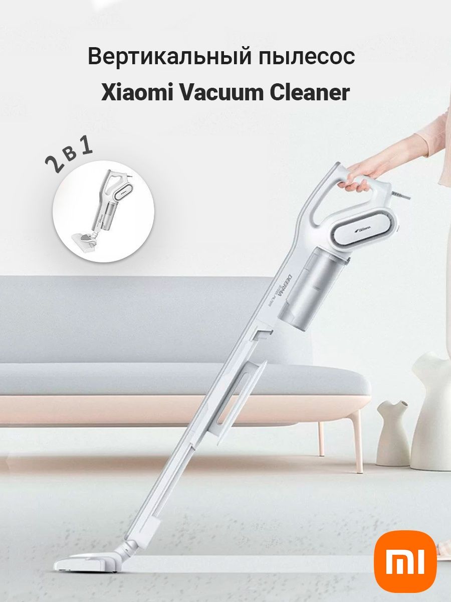 ручной отпариватель xiaomi deerma multifunctional steam ironing dem hs200 белый фото 118