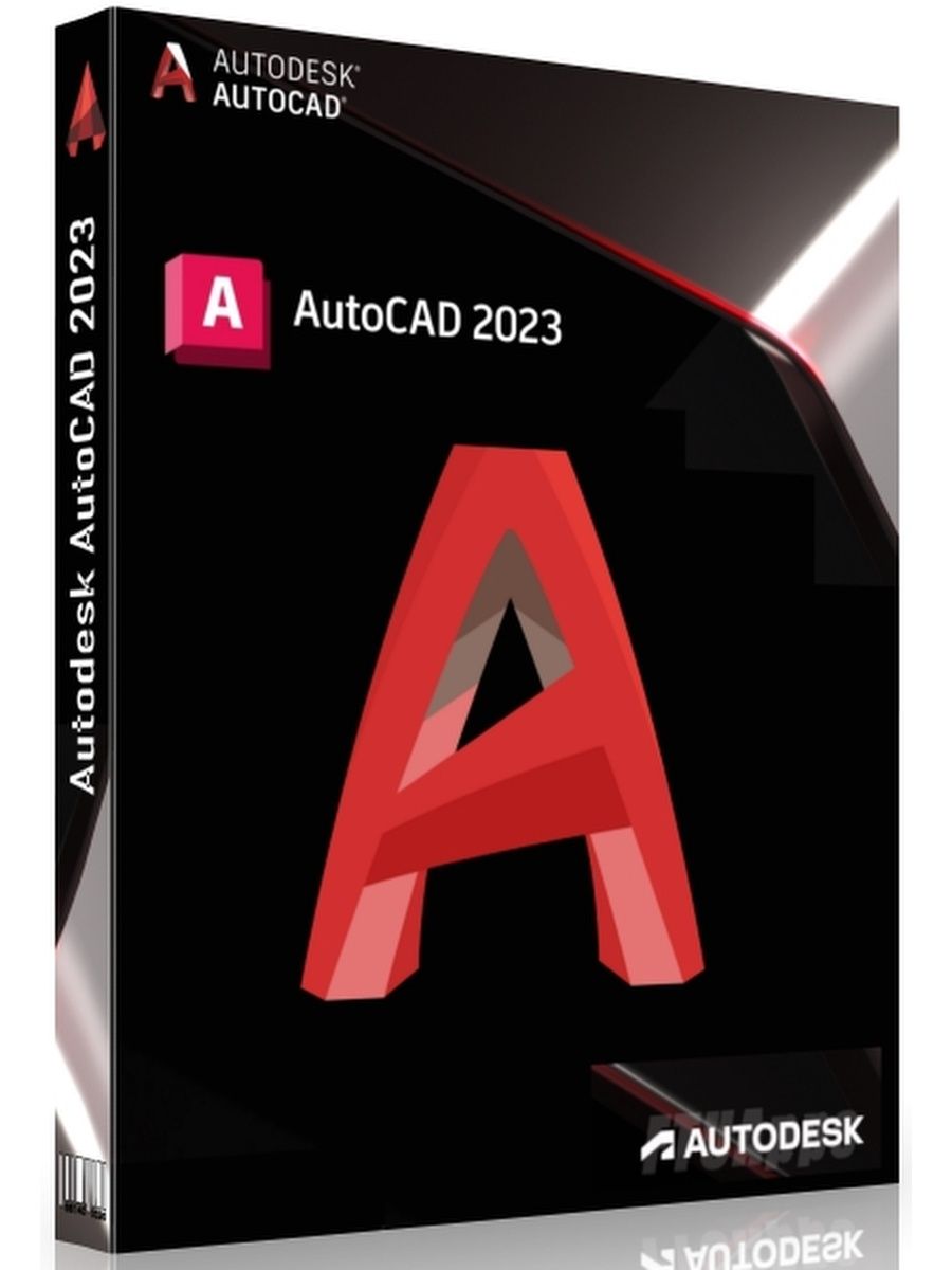 Автокад 2023. Autodesk AUTOCAD 2023. AUTOCAD lt 2023. AUTOCAD 2023 логотип. Автокад 2023 3d.