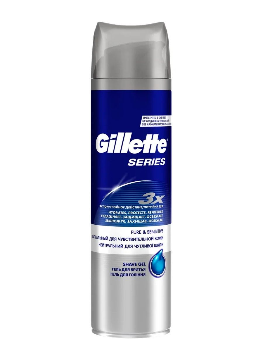 Гель для бритья gillette series pure and sensitive