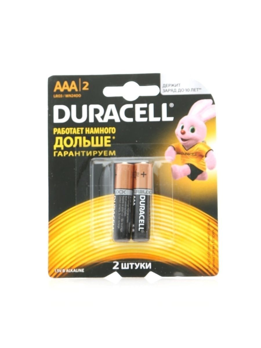 Батарейка Duracell для бритвенного станка Fusion. Дюрасел ААА. Duracell AAA. Зарядка для аккумуляторов Duracell.