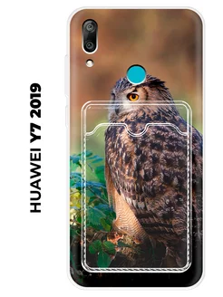 Чехол с карманом на Huawei Y7 2019 (для Хуавей ю7 2019)